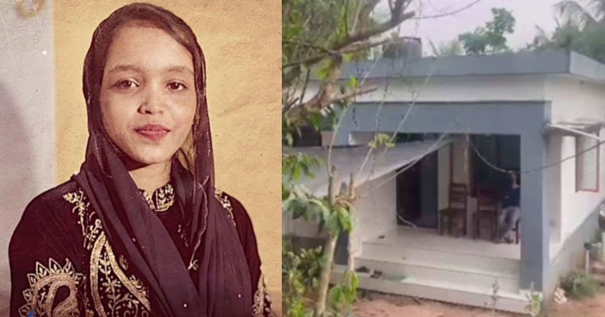 'സ്വർണം എടുത്തിട്ടില്ല എന്നു പറഞ്ഞിട്ട് വിശ്വസിക്കുന്നില്ല; ഞാൻ മരിച്ചിട്ടെങ്കിലും സത്യം തെളിഞ്ഞാൽ അവർക്കുള്ള ശിക്ഷ നിങ്ങൾ കൊടുക്കണം'-ജസീലയുടെ വീഡിയോ സന്ദേശം | Kasaragod Jaseela Suicide: Emotional Video Message and Allegations Against Neighbors and Police