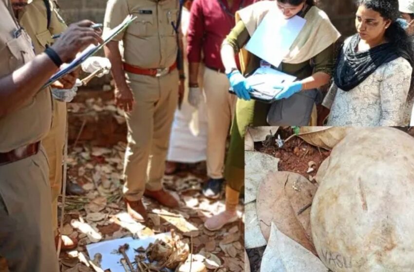  ആളൊഴിഞ്ഞ പറമ്പിൽ ‘വാസു’വും ‘അസ്‌ന’യും എന്നെഴുതിയ തലയോട്ടികളും അസ്ഥികളും; പോലീസ് അന്വേഷണം തുടങ്ങി