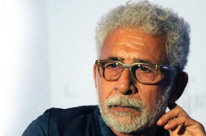  ‘സ്വയം പ്രഖ്യാപിത വിശ്വഗുരുവിനെ ഞാൻ പുകഴ്ത്തിയിട്ടില്ല’; മുംബൈ സർവകലാശാലയുടെ വിലക്കിൽ രൂക്ഷവിമർശനവുമായി നസീറുദ്ദീൻ ഷാ