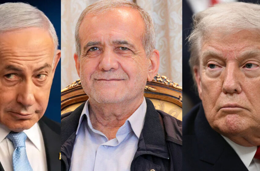  ചർച്ചയ്ക്ക് തയാറെന്ന് ഇറാനെ അറിയിച്ച് അമേരിക്ക; ചർച്ച പറ്റില്ല, സൈനിക നടപടി വേണമെന്ന് സമ്മർദവുമായി ഇസ്രയേൽ