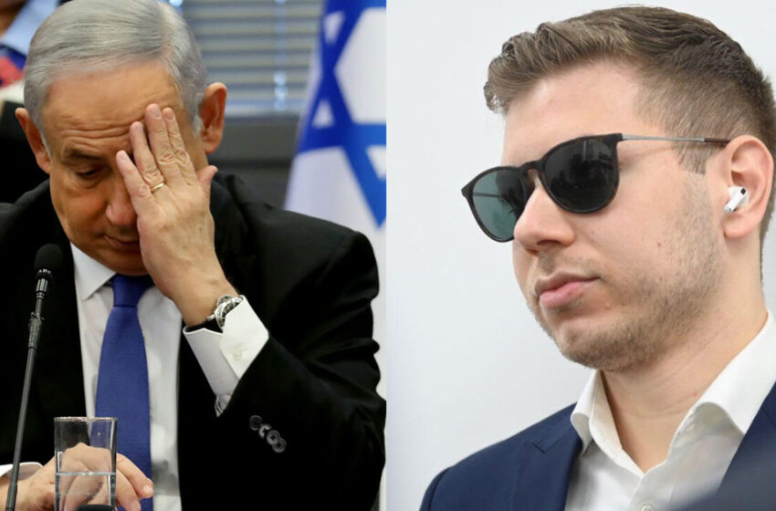  നെതന്യാഹുവിനെ തല്ലി മകൻ യായര്‍, പിന്നാലെ മയാമിയിലേക്ക് ‘നാടുകടത്തി’; വെളിപ്പെടുത്തലുമായി മുൻ സുരക്ഷാ ഉദ്യോഗസ്ഥൻ