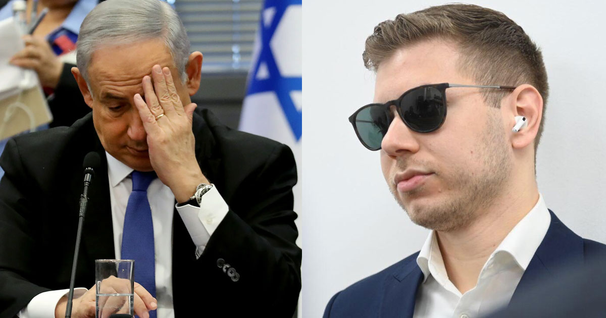 നെതന്യാഹുവിന്റെ തല്ലി മകൻ, പിന്നാലെ മയാമിയിലേക്ക് 'നാടുകടത്തി'; വെളിപ്പെടുത്തലുമായി മുൻ സുരക്ഷാ ഉദ്യോഗസ്ഥൻ | Yair Netanyahu Assaulted Father Benjamin Netanyahu: Ex-Security Chief Reveals Shocking Details