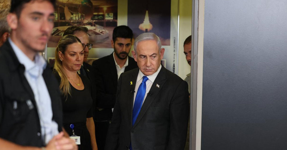 നെതന്യാഹുവിന്റെ ഓഫീസിൽ അജ്ഞാത ദ്രാവകം അടങ്ങിയ 'ദുരൂഹ കവർ'; ബയോലാബിലേക്ക് അയച്ച് പരിശോധന | Suspicious Envelope with Unknown Substance Found at Netanyahu's Office; Sent to Bio-Lab