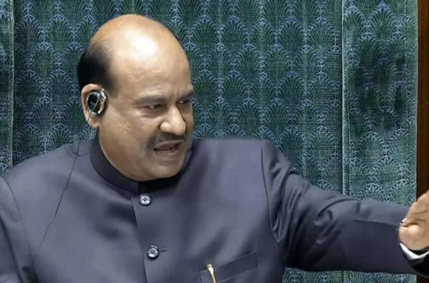  ലോക്‌സഭാ സ്പീക്കറെ നീക്കണം; 120 എംപിമാരുടെ ഒപ്പുമായി പ്രതിപക്ഷം