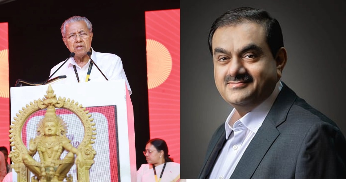 ആഗോള അയ്യപ്പ സംഗമം: ഒരു കോടി രൂപ സ്പോൺസർഷിപ്പ് കൈമാറി അദാനി ഗ്രൂപ്പ്; ചെലവ് കണക്കിൽ തർക്കം തുടരുന്നുAdani Group hands over sponsorship worth Rs 1 crore