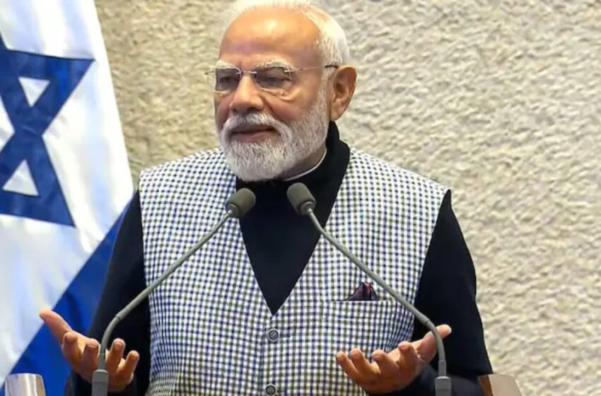  ‘ഇന്ത്യ ഇസ്രയേലിനൊപ്പം’; നെസെറ്റിൽ ചരിത്രം കുറിച്ച് പ്രധാനമന്ത്രി, മോദി ഇസ്രയേലിന്റെ ഉറ്റ സുഹൃത്തെന്ന്‌ നെതന്യാഹു
