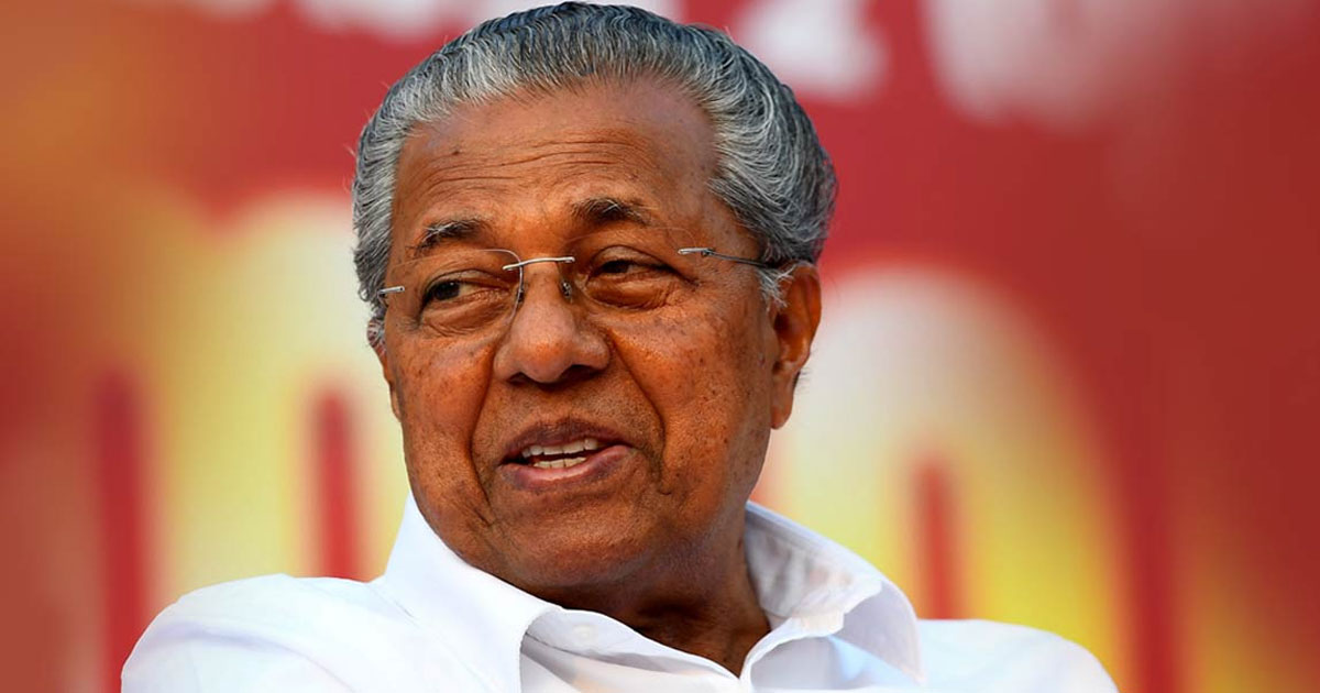 ജീവിതത്തിൽ ഒന്നിനോടും അധികം ഭയമില്ല; ഭയം പാർട്ടിയെ മാത്രം: മുഖ്യമന്ത്രി | Pinarayi Vijayan Interview with Mohanlal: CM Opens Up on Family, Politics, and Fear of Party