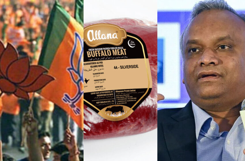  ‘ബീഫ് കഴിച്ചാൽ രാജ്യദ്രോഹിയാക്കി തല്ലിക്കൊല്ലും; അപ്പുറത്ത് പോയി ബീഫ് കയറ്റുമതിക്കാരുടെ കോടികളുടെ സംഭാവനയും വാങ്ങും’-ബിജെപിക്കെതിരെ പ്രിയങ്ക് ഖാർഗെ