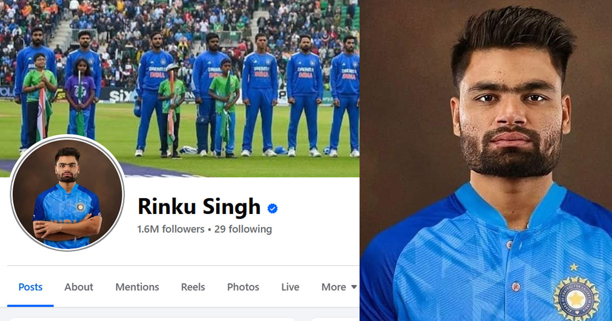 റിങ്കു സിങ്ങിന്റെ ഫേസ്ബുക്ക് അക്കൗണ്ട് ഹാക്ക് ചെയ്ത് വരുമാനം തട്ടിയെടുത്തു; പരാതിയിൽ അന്വേഷണം | Cricketer Rinku Singh’s Facebook Account Hacked: Monetization Stolen, Police Probe Launched