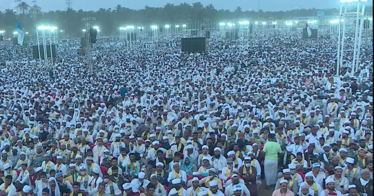 ജനസാഗരം സാക്ഷി, ചരിത്രം ഈ മഹാസംഗമം! സമസ്ത ശതാബ്ദി ആഘോഷങ്ങൾക്ക് പ്രൗഢപരിസമാപ്തി | Samastha Centenary Celebrations Conclude: Historic Grand Finale at Kuniya, Kasaragod
