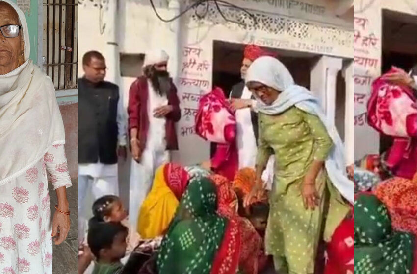  ‘ഇവിടെ ഈദും ദീപാവലിയും ഒരുമിച്ച്; ഈ സാഹോദര്യം തകർക്കാൻ ആരെയും അനുവദിക്കില്ല’-അപമാനം നേരിട്ട മുസ്‌ലിം സ്ത്രീക്ക് പിന്തുണയുമായി ഹിന്ദു ഗ്രാമീണർ