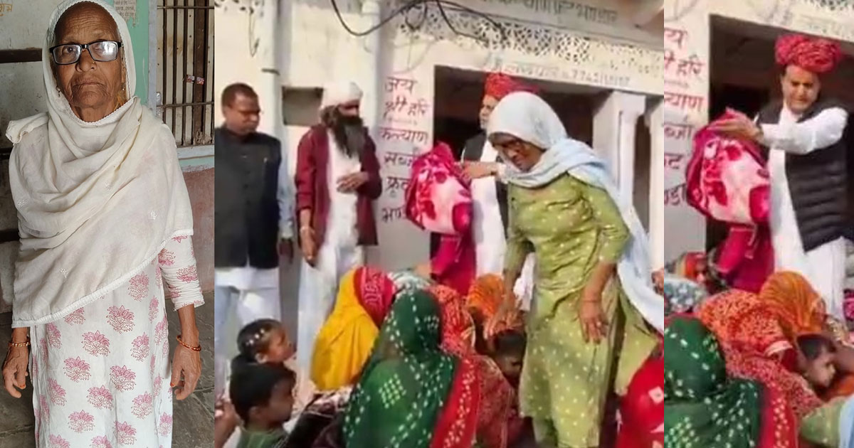 'ഇവിടെ ഈദും ദീപാവലിയും ഒരുമിച്ച്; ഈ സാഹോദര്യം തകർക്കാൻ ആരെയും അനുവദിക്കില്ല'-അപമാനം നേരിട്ട മുസ്‌ലിം സ്ത്രീക്ക് പിന്തുണയുമായി ഹിന്ദു ഗ്രാമീണർ | Rajasthan Village Slams BJP Leader: Hindu Neighbors Rally Behind Muslim Women After Blanket Rejection