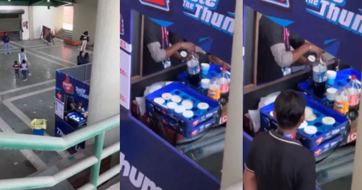 കാണികൾ കുടിച്ചു ബാക്കിവെച്ച കോള കുപ്പിയിലാക്കി വീണ്ടും വിൽപന; ലോകകപ്പ് വേദിയിലെ ദൃശ്യങ്ങൾ പുറത്ത് | Shocking Viral Video: Leftover Drinks Reused at Arun Jaitley Stadium During T20 World Cup 2026 | DDCA Clarification