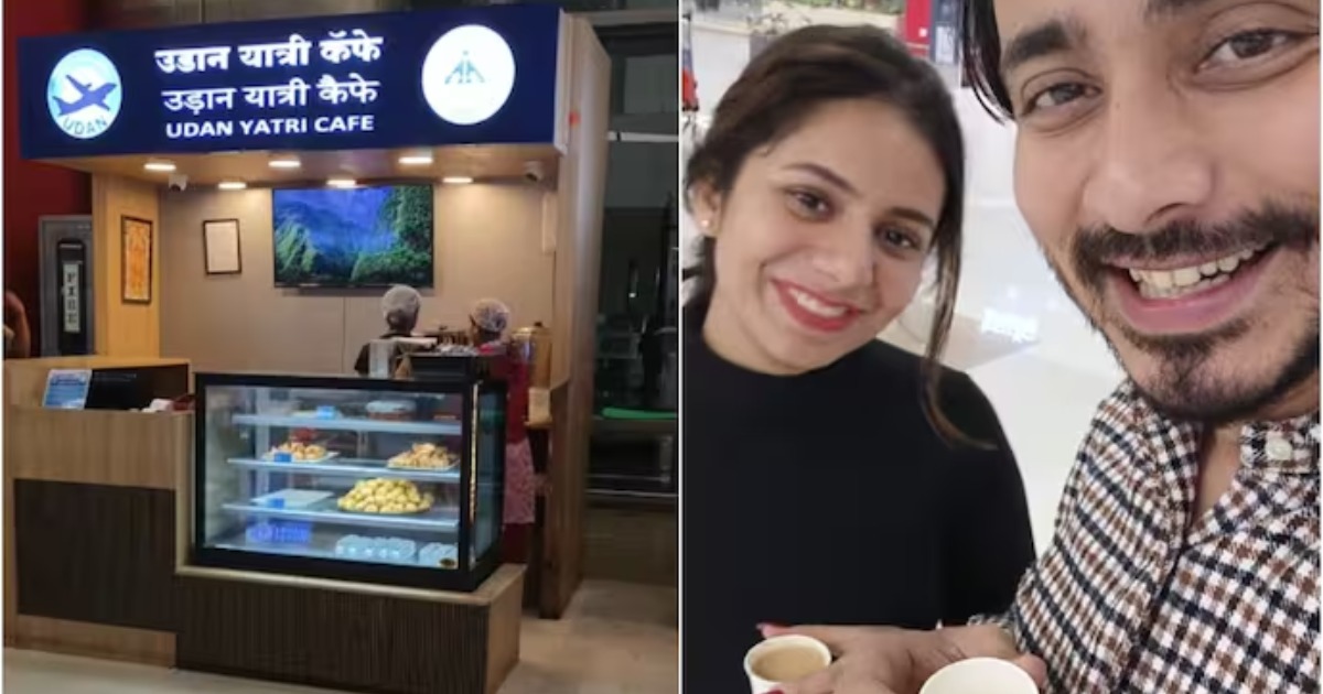 എയർപോർട്ടിൽ 10 രൂപയ്ക്ക് ചായ, 20 രൂപയ്ക്ക് സമൂസ; ഇവിടെ പോക്കറ്റ് കീറാതെ വിശപ്പടക്കാം