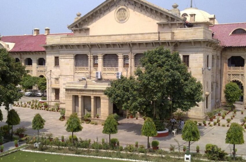  ‘സ്വകാര്യ സ്ഥലത്ത് പ്രാർത്ഥന നടത്താൻ അനുമതി വേണ്ട’- അലഹബാദ് ഹൈക്കോടതി