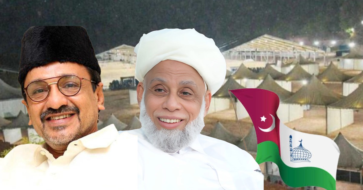  കുണിയ ഒരുങ്ങി; ചരിത്ര സംഗമത്തിന് ഇന്ന് കൊടിയുയരും