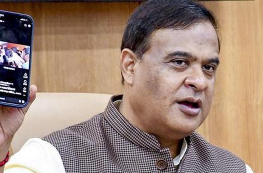  ഔദ്യോഗിക ഹാൻഡിലിൽ മുഖ്യമന്ത്രി ഉൾപ്പെട്ട വിവാദ വീഡിയോ; അസം ബിജെപി സോഷ്യൽ മീഡിയ കോ-കൺവീനറെ പുറത്താക്കി