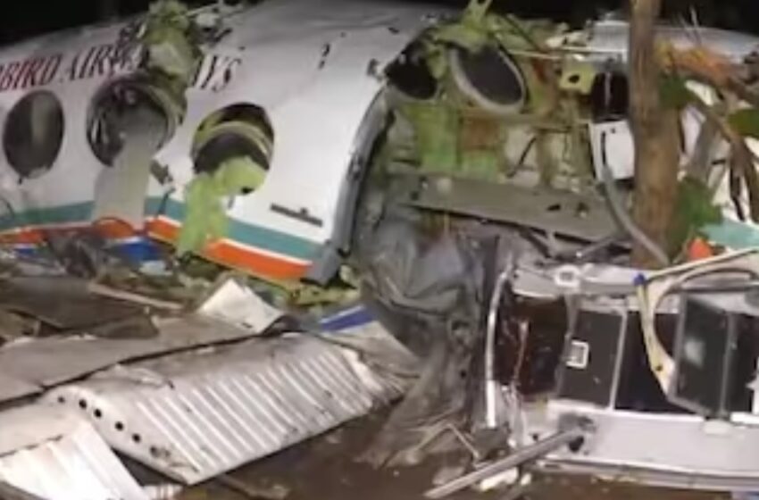  ചികിത്സയ്ക്കായി എട്ട് ലക്ഷം രൂപ കടം വാങ്ങി എയർ ആംബുലൻസ് ഏർപ്പാടാക്കി; യാത്രയിൽ എയർ ആംബുലൻസ് തകർന്ന് ഏഴ് മരണം