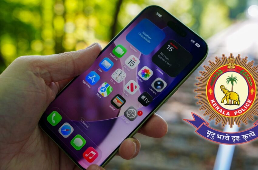  ഫോൺ നഷ്ടപ്പെട്ടവർക്ക് സന്തോഷവാർത്ത; 34,000 മൊബൈലുകൾ കണ്ടെത്തി കേരള പോലീസ്, ഉടമകൾക്കെല്ലാം സന്ദേശമയച്ചു