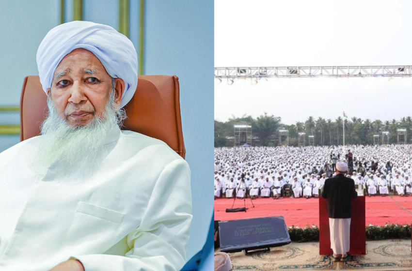  ’സുന്നി ഐക്യം കാലം ആവശ്യപ്പെടുന്നു; ചര്‍ച്ചകള്‍ക്ക് തയാർ’ : കാന്തപുരം എ.പി അബൂബക്കർ മുസ്‌ലിയാർ