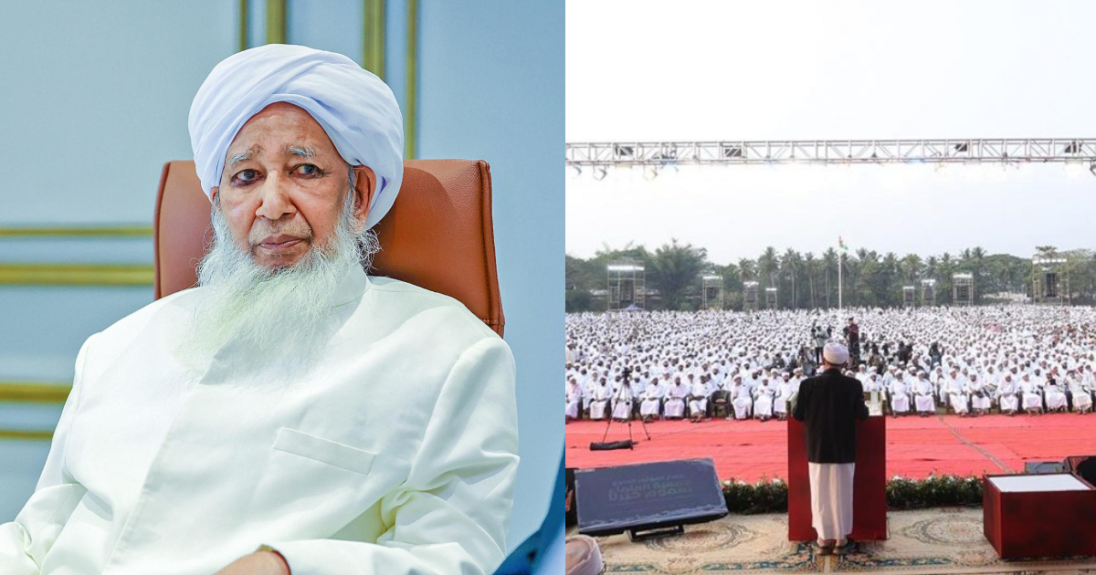 ’സുന്നി ഐക്യം കാലം ആവശ്യപ്പെടുന്നു; ചര്‍ച്ചകള്‍ക്ക് തയാർ’ : കാന്തപുരം എ.പി അബൂബക്കർ മുസ്‌ലിയാർ