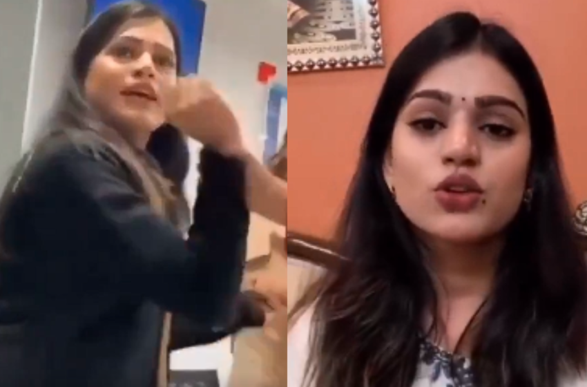  ശുചിമുറിയെ ചൊല്ലിയുള്ള പ്രശ്‌നം; ജാതി പറഞ്ഞ് പോരടിച്ച് എച്ച്ഡിഎഫ്‌സി ബാങ്ക് ജീവനക്കാർ, വിവാദമായതിന് പിന്നാലെ വിശദീകരണം