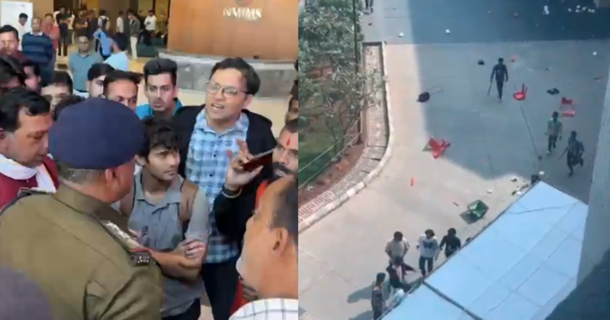 ഹൈന്ദവ സംസ്‌കാരത്തിന് വിരുദ്ധം; വാലന്റൈൻസ് ഡേ ആഘോഷമാണെന്ന് ആരോപിച്ച് ചാരിറ്റി പരിപാടിഅലങ്കോലമാക്കി ബജ്‌റംഗ് ദൾ.