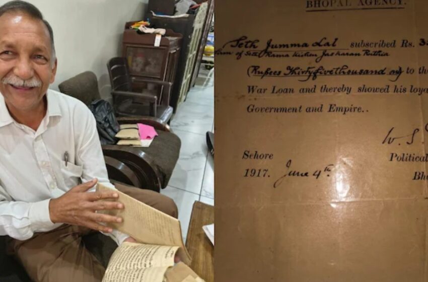  1917 ൽ മുത്തച്ഛൻ കടം കൊടുത്ത 35,000 രൂപ, ബ്രിട്ടൻ പലിശ ചേർത്ത് തിരിച്ച് തരണമെന്ന് ഇന്ത്യക്കാരനായ കൊച്ച് മകൻ