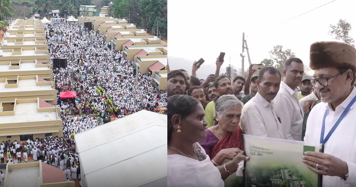 'ദി മുസ്ലിം ലീഗ് സ്റ്റോറി'; ഉരുൾ കവർന്ന സ്വപ്‌നങ്ങൾക്ക് വയനാട്ടിൽ പുതുജീവൻ; മുണ്ടക്കൈ-ചൂരൽമല സ്‌നേഹഭവനങ്ങൾ നാടിനു സമർപ്പിച്ചു | 'The Muslim League Story': IUML Hands Over 51 'Snehabhavanam' Houses to Wayanad Landslide Survivors