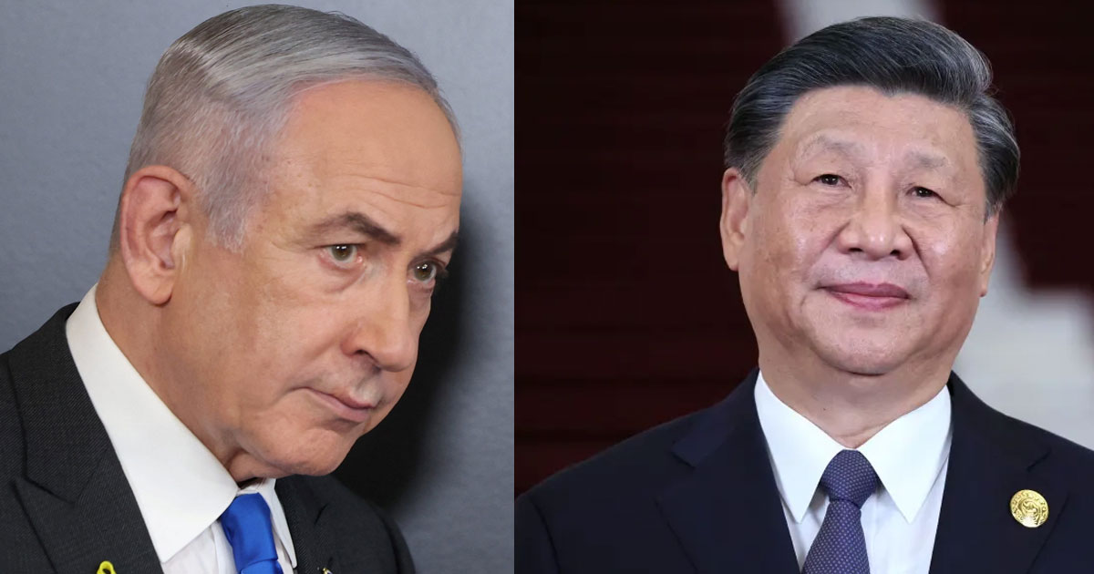 ഇസ്രയേലിൽ നിക്ഷേപം നടത്തുന്നത് നിരോധിച്ച് ചൈന; രാജ്യം അപകടസാധ്യതയുള്ള 'റെഡ് കാറ്റഗറി'യിൽ | China Bans New Investments in Israel: Claims of 'Red Category' Designation Surface Amid Lawsuit