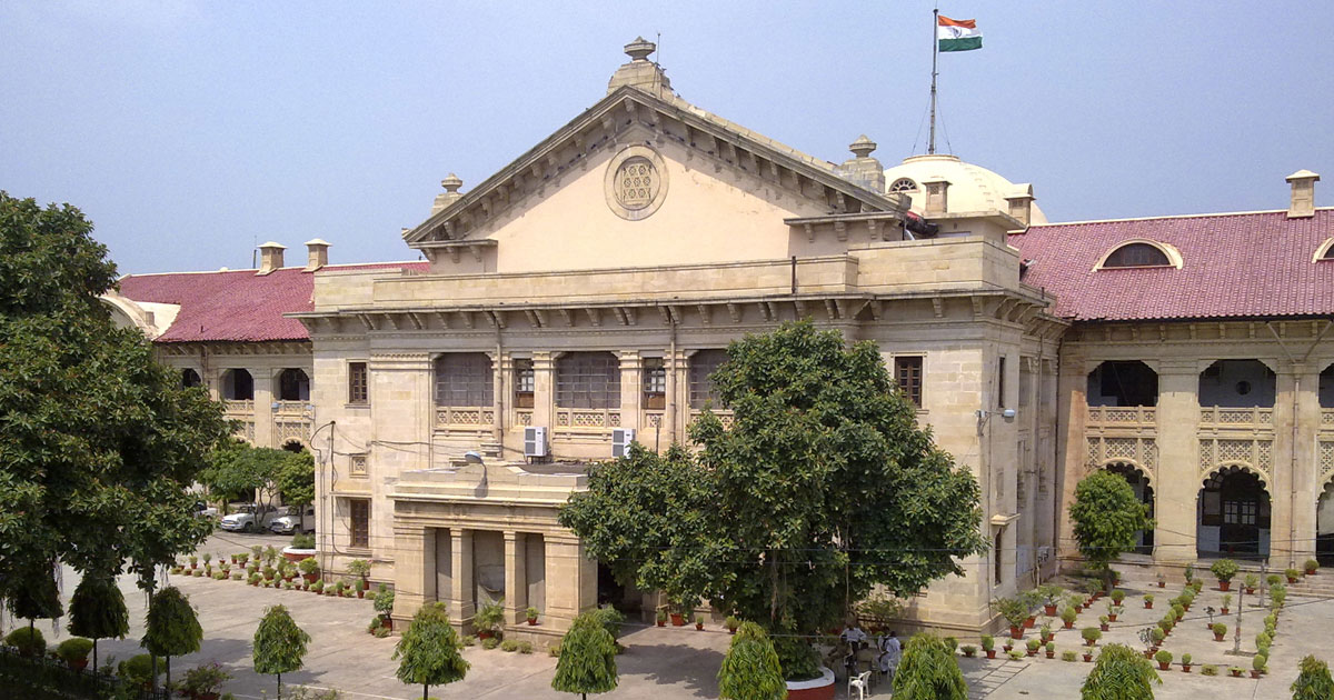  ‘മൗലികാവകാശത്തിനുമേലുള്ള കടന്നുകയറ്റം’; സ്വകാര്യ വസതിയിലെ നമസ്‌കാരം തടഞ്ഞ കലക്ടർക്കും എസ്പിക്കും അലഹബാദ് ഹൈക്കോടതിയുടെ കോടതിയലക്ഷ്യ നോട്ടീസ്