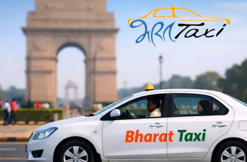  500 രൂപ നിക്ഷേപിച്ച് ഡ്രൈവർമാർക്കും ഉടമകളാകാം; അമുൽ മോഡലിൽ ‘ഭാരത് ടാക്‌സി’ക്ക് തുടക്കമായി