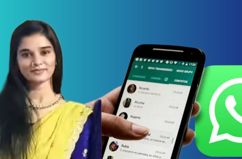  ‘ഐ ലവ് യു അമ്മാ, അവനെ നന്നായി നോക്കണം’; വാട്സ്ആപ്പ് സന്ദേശമയച്ച് യൂട്യൂബർ ജീവനൊടുക്കി