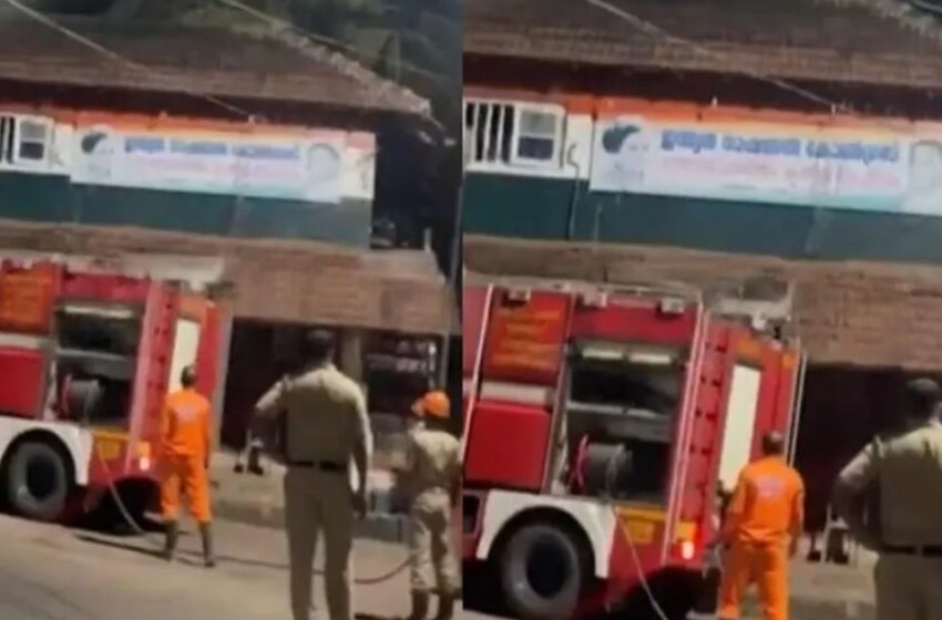  കാേടിയേരിയിൽ കോൺഗ്രസ് ഓഫിസിന് തീയിട്ടു; പിന്നിൽ സിപിഎം പ്രവർത്തകരെന്ന് കോൺഗ്രസ്