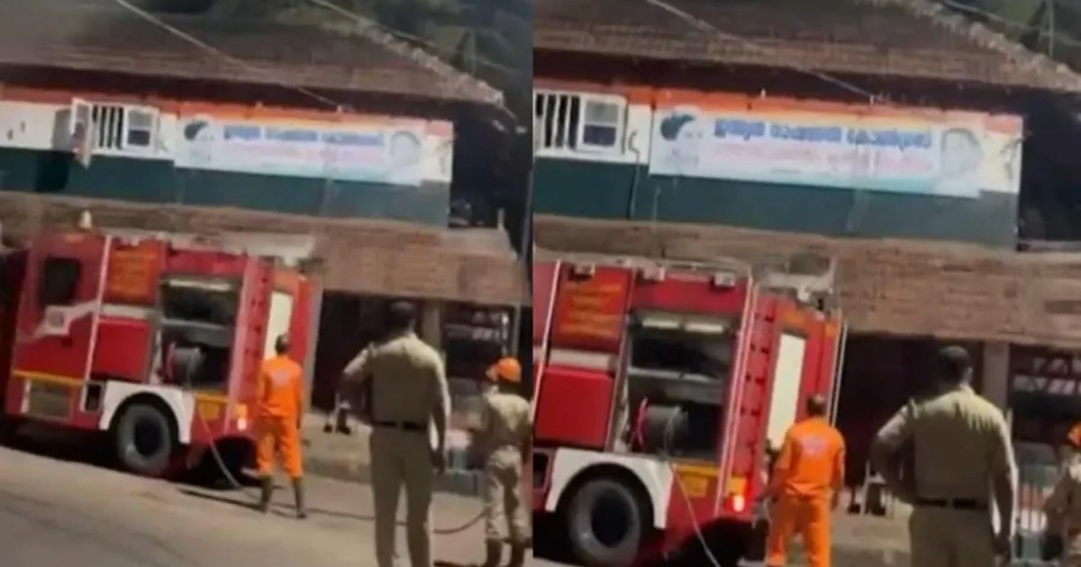 കാടിയേരിയിൽ കോൺഗ്രസ് ഓഫിസിന് തീയിട്ടു; പിന്നിൽ സിപിഎം പ്രവർത്തകരെന്ന് കോൺഗ്രസ്