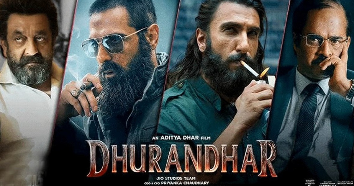 നെറ്റ്ഫ്‌ലിക്‌സ് റിലീസിന് ശേഷവും തിയേറ്ററുകളിൽ കൊടുങ്കാറ്റായി 'ധുരന്ധർ'; 1,300 കോടി പിന്നിട്ട് കുതിപ്പ് തുടരുന്നു'Dhurandhar'; Crosses ₹1,300 Crore Mark.