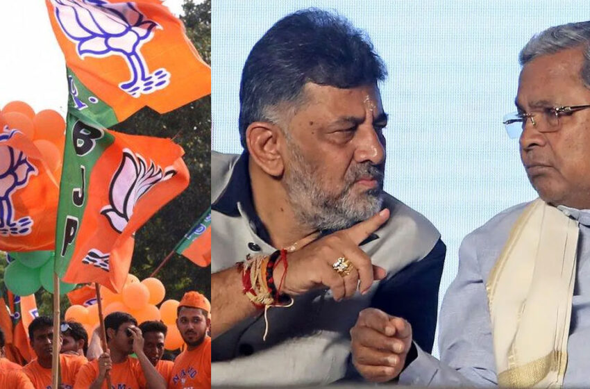  ബിജെപി കാലത്തെ ‘വോട്ട് കൊള്ള’ പിടിക്കാൻ സിദ്ധരാമയ്യ സർക്കാർ; മുതിർന്ന അഭിഭാഷകനെ ഇറക്കി സുപ്രധാന നീക്കം