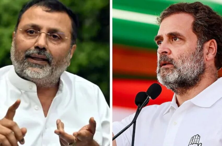  രാഹുല്‍ ഗാന്ധിയെ പാര്‍ലമെന്റില്‍ നിന്ന് അയോഗ്യനാക്കാന്‍ നീക്കം; സ്പീക്കര്‍ക്ക് നോട്ടീസ് നല്‍കി ബിജെപി എംപി