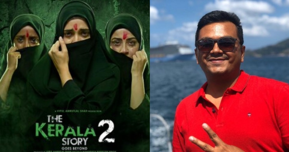 'കേരളത്തെ അപമാനിക്കാനുള്ള കോപ്രായങ്ങൾ'; കേരള സ്റ്റോറി 2-വിനെതിരെ സുജിത് ഭക്തൻSujith Bhakthan Slams 'The Kerala Story 2'