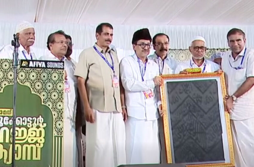  ഹജ്ജ് തീർഥാടകർക്ക് വഴികാട്ടിയായി കാൽനൂറ്റാണ്ട്; സേവന നിറവിൽ അബ്ദുസ്സമദ് പൂക്കോട്ടൂർ