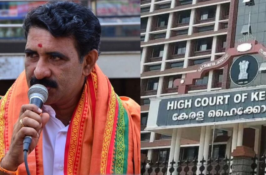  ബി. ഗോപാലകൃഷ്ണന്റെ വർഗീയ പരാമർശം: ‘എന്ത് നടപടി എടുത്തു?’; തെരഞ്ഞെടുപ്പ് കമ്മീഷനോട് ഹൈക്കോടതി