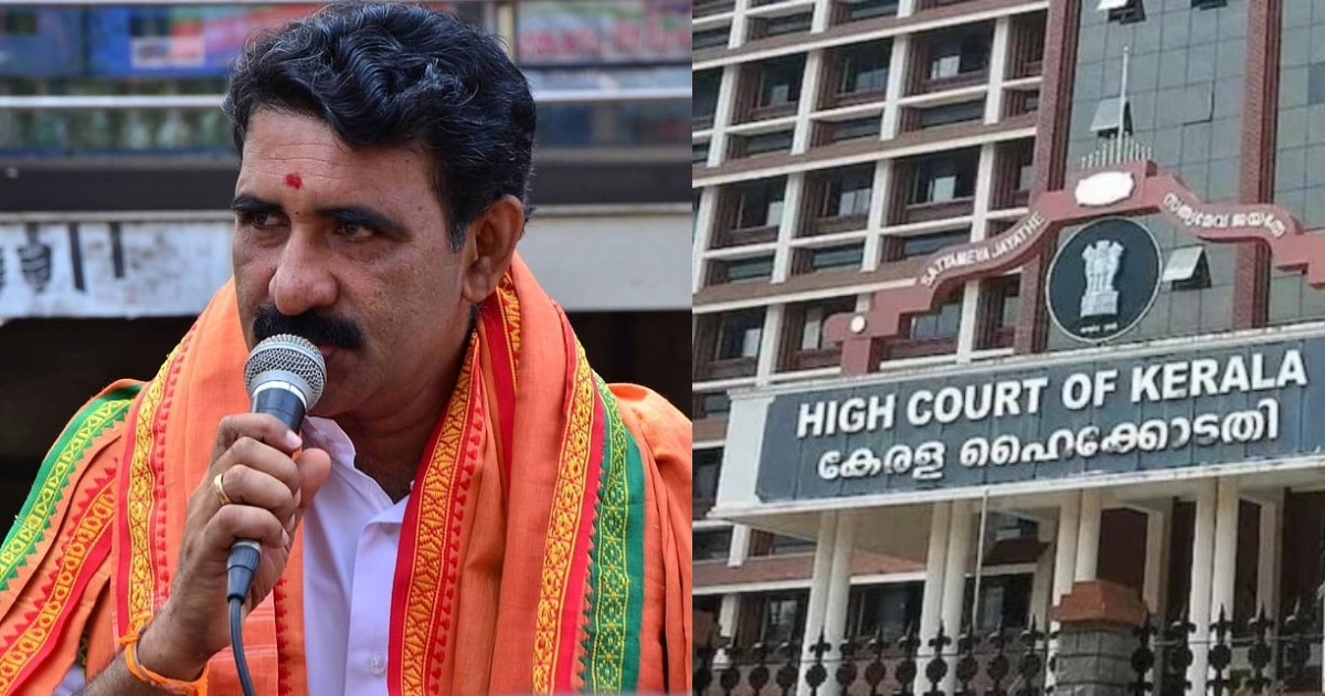 ബി. ഗോപാലകൃഷ്ണന്റെ വർഗീയ പരാമർശം: 'എന്ത് നടപടി എടുത്തു'; തെരഞ്ഞെടുപ്പ് കമ്മീഷനോട് ഹൈക്കോടതിHC seeks report on Gopalakrishnan's remarks