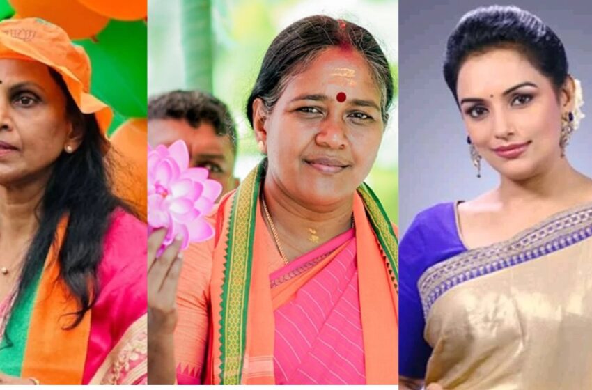  ബിജെപി സ്ഥാനാർഥിപ്പട്ടികയിൽ വൻനിര; ശ്രീലേഖ വട്ടിയൂർക്കാവിൽ, ശോഭ പാലക്കാട്ട്, പരിഗണനാ പട്ടികയിൽ നടി ശ്വേതാ മേനോനും
