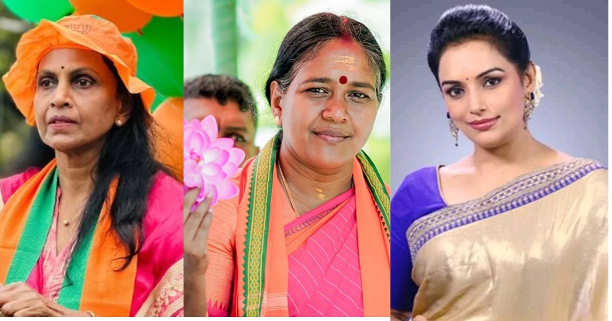 ബിജെപി സ്ഥാനാർഥിപ്പട്ടികയിൽ വൻനിര; ശ്രീലേഖ വട്ടിയൂർക്കാവിൽ, ശോഭ പാലക്കാട്ട്, പരിഗണനാ പട്ടികയിൽ നടി ശ്വേതാ മേനോൻBJP Shortlists Sreelakha, Sobha Surendran; Shwetha Menon in Fray