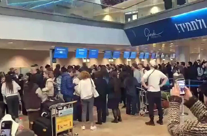  യുദ്ധഭീതിയിൽ നാടുവിടാൻ നെട്ടോട്ടം; ബെൻ ഗുരിയൻ വിമാനത്താവളത്തിൽ സംഘർഷം, നാടകീയ രംഗങ്ങൾ