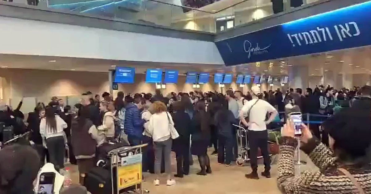  യുദ്ധഭീതിയിൽ നാടുവിടാൻ നെട്ടോട്ടം; ബെൻ ഗുരിയൻ വിമാനത്താവളത്തിൽ സംഘർഷം, നാടകീയ രംഗങ്ങൾ