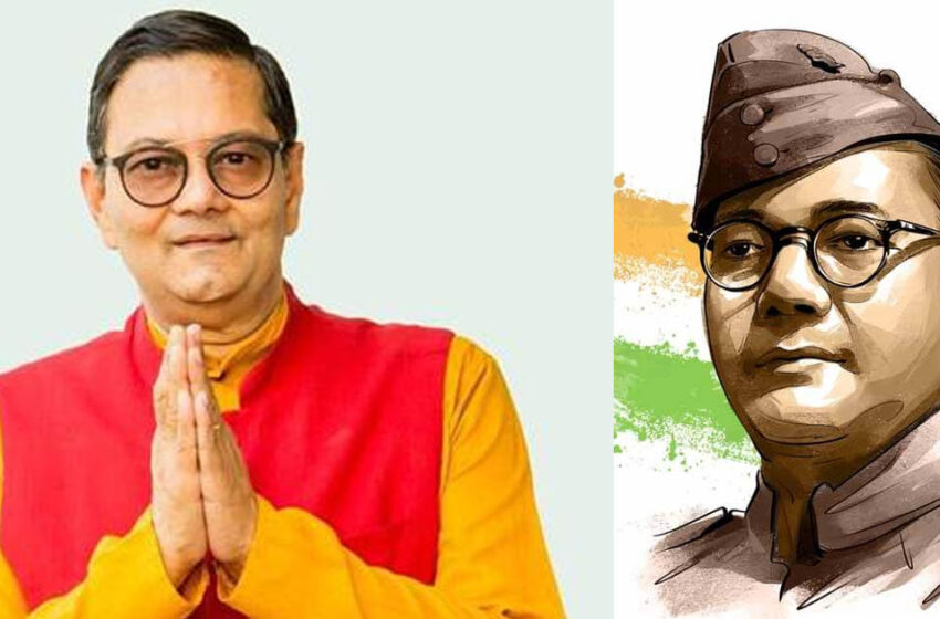  ‘ബിജെപിയിൽ ചേർന്നത് ചരിത്രപരമായ മണ്ടത്തരം’; ആഞ്ഞടിച്ച് നേതാജിയുടെ കൊച്ചുമകൻ