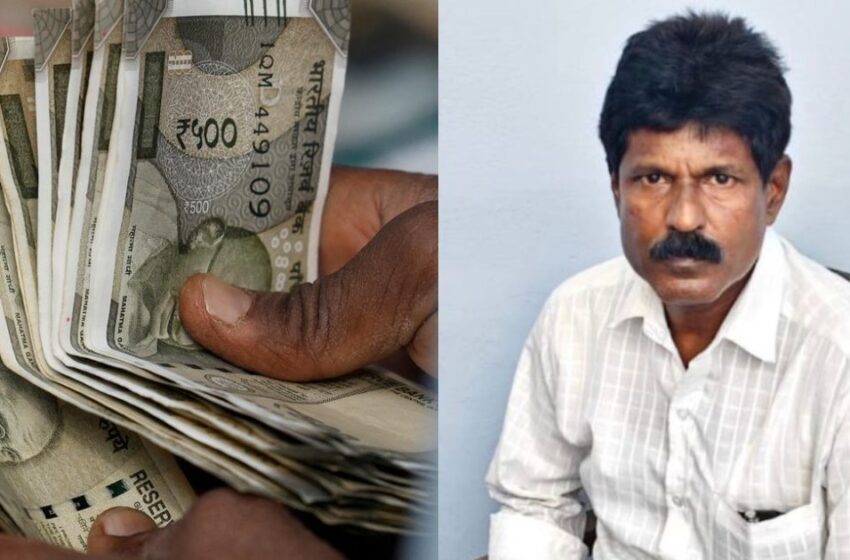  ‘50000 തരണം, 10000 മാത്രമേ എനിക്ക് കിട്ടൂ, ബാക്കി ഉദ്യോഗസ്ഥർക്ക്’; കൈക്കൂലി വാങ്ങുന്നതിനിടെ മൈനിംഗ് ആൻഡ് ജിയോളജി ഉദ്യോഗസ്ഥൻ വിജിലൻസ് പിടിയിൽ