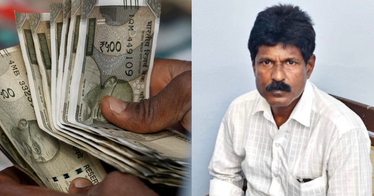  ‘50000 തരണം, 10000 മാത്രമേ എനിക്ക് കിട്ടൂ, ബാക്കി ഉദ്യോഗസ്ഥർക്ക്’; കൈക്കൂലി വാങ്ങുന്നതിനിടെ മൈനിംഗ് ആൻഡ് ജിയോളജി ഉദ്യോഗസ്ഥൻ വിജിലൻസ് പിടിയിൽ