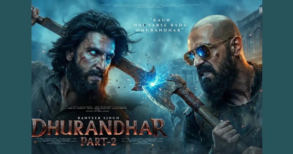 'ധുരന്ധർ 2'വിന്‌ സെൻസർ ബോർഡിന്റെ 21 വെട്ട്‌; നോട്ട് നിരോധന രംഗത്തിലും തിരുത്തൽCBFC Imposes 21 Cuts on 'Dhurandhar 2